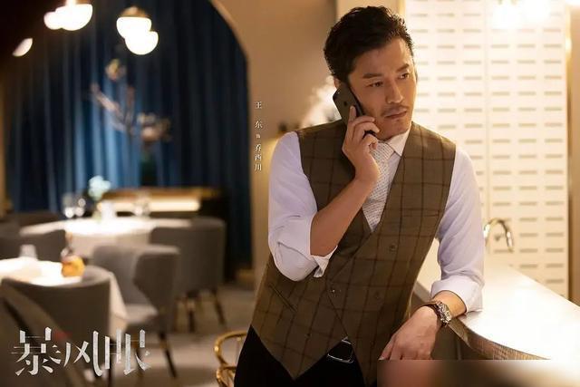 王東唐瀟蕭崢小說全集免費(fèi)閱讀