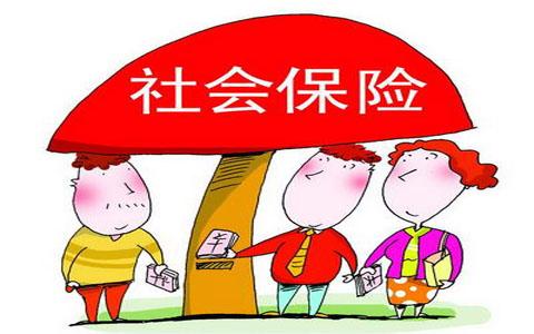 社保最新政策助力構建更公正可持續的社會保障體系